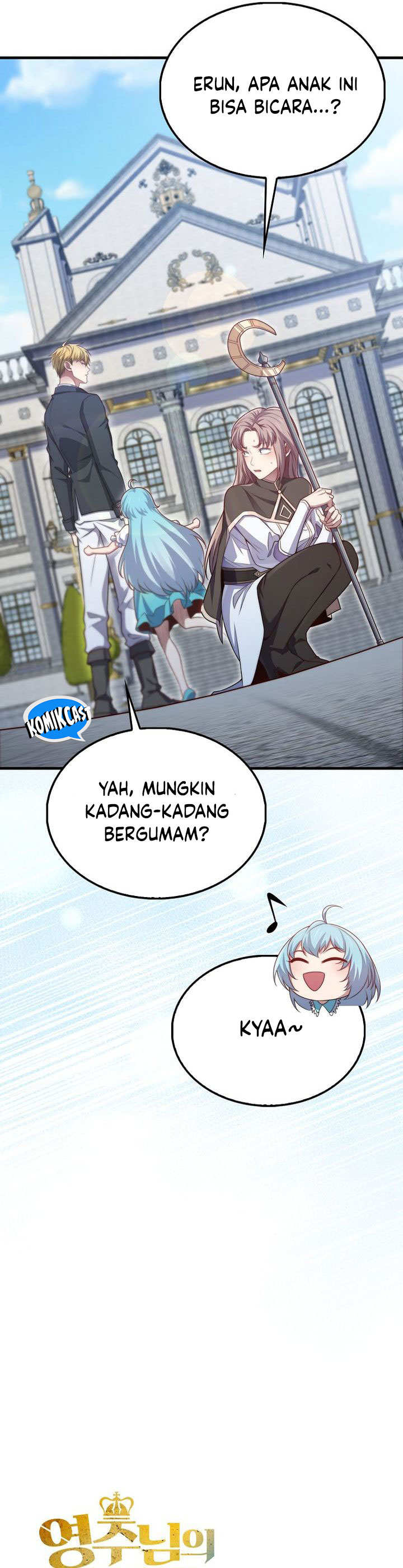 The Lord’s Coins Aren’t Decreasing?! Chapter 152 Fixed Gambar 13