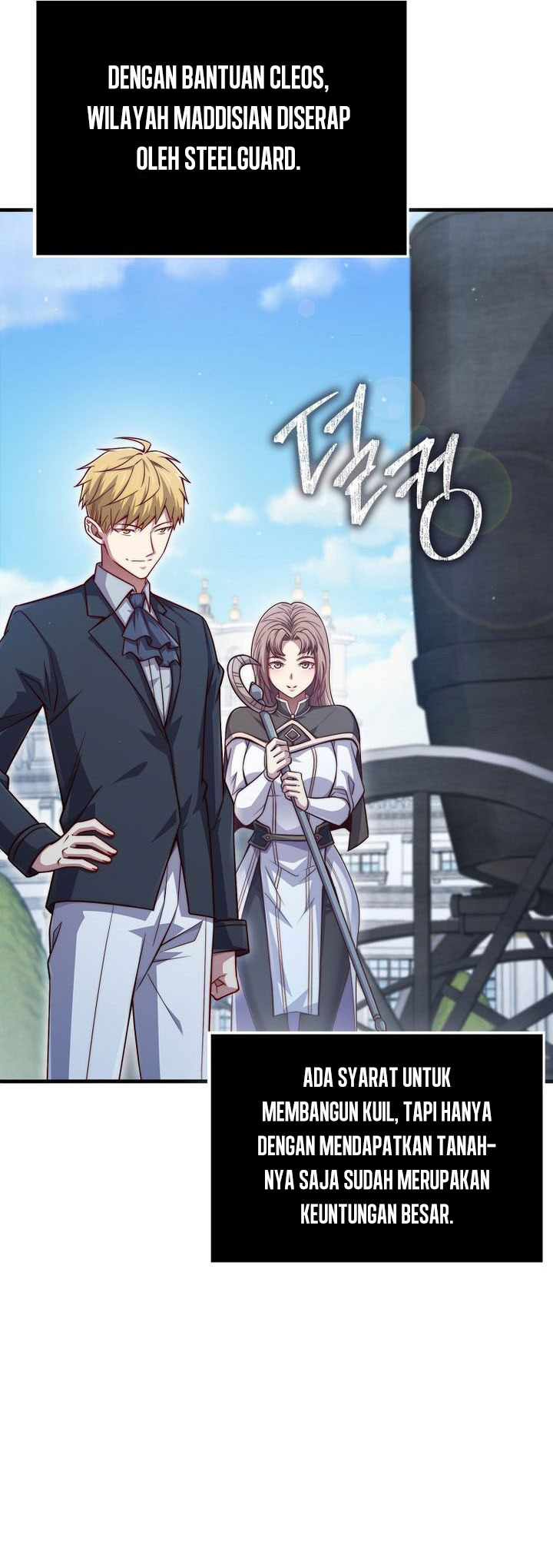 The Lord’s Coins Aren’t Decreasing?! Chapter 152 Fixed Gambar 4