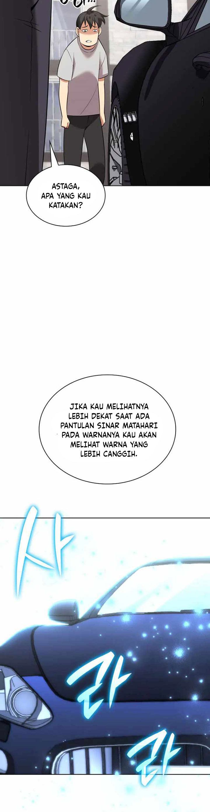 Overgeared New Chapter 208 Gambar 12
