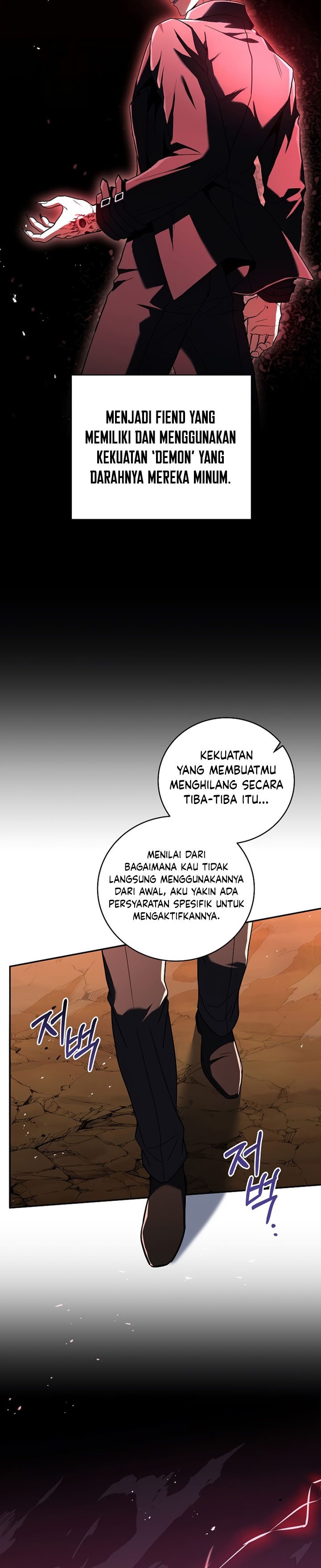 Return of the Frozen Player Chapter 72 Gambar 17
