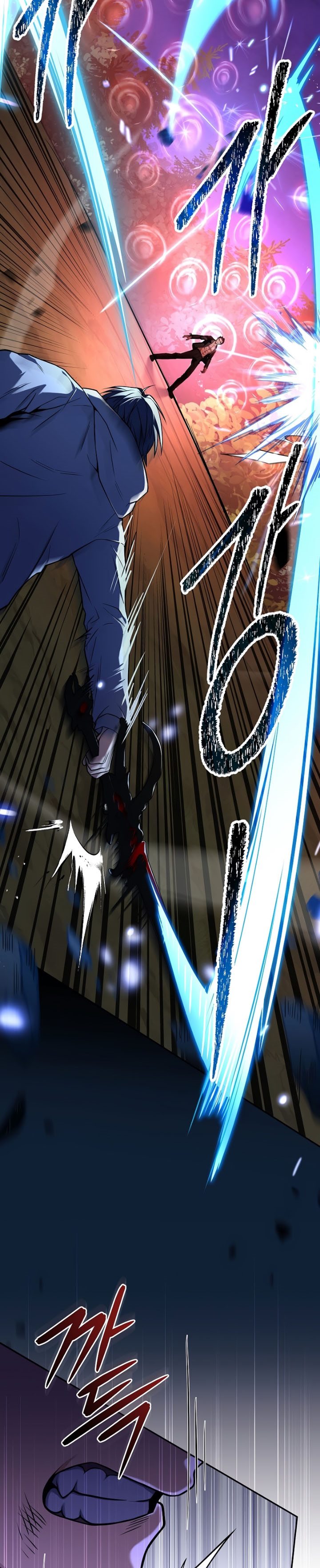Return of the Frozen Player Chapter 72 Gambar 27