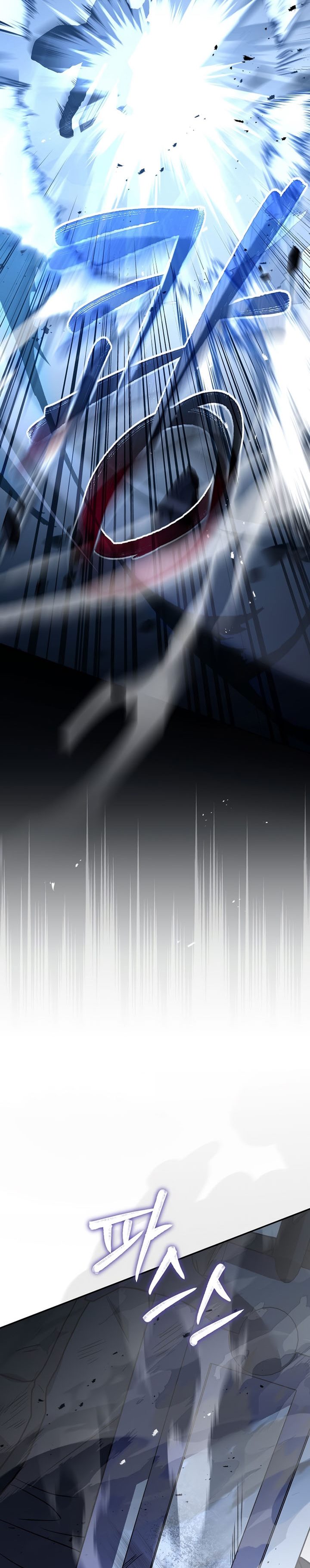 Return of the Frozen Player Chapter 66 Gambar 23