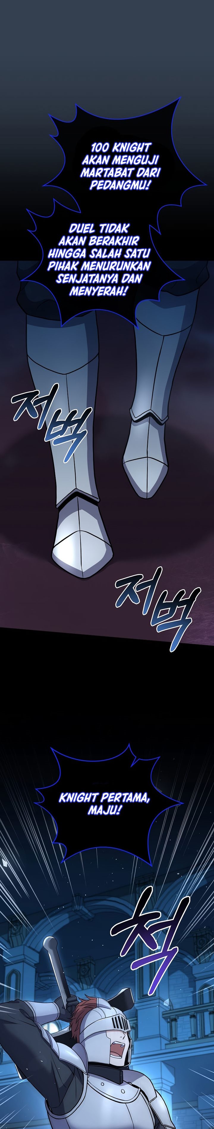 Return of the Frozen Player Chapter 66 Gambar 6