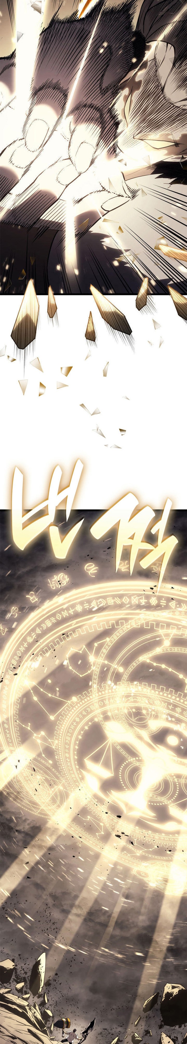 A Disaster-Class Hero Has Returned Chapter 88 Gambar 7