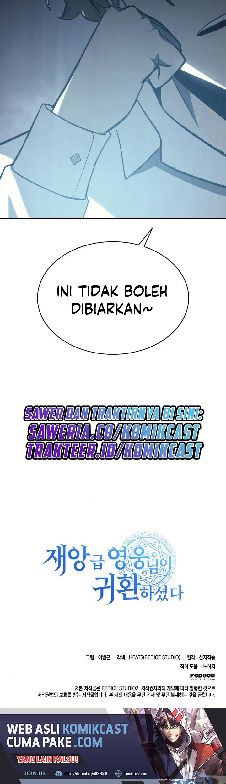 A Disaster-Class Hero Has Returned Chapter 23 Gambar 39