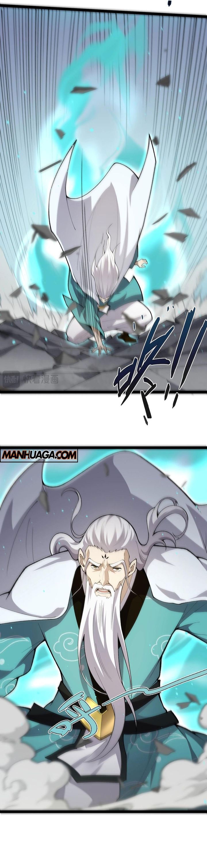 Maxed Strength Necromancer Chapter 90 Gambar 31