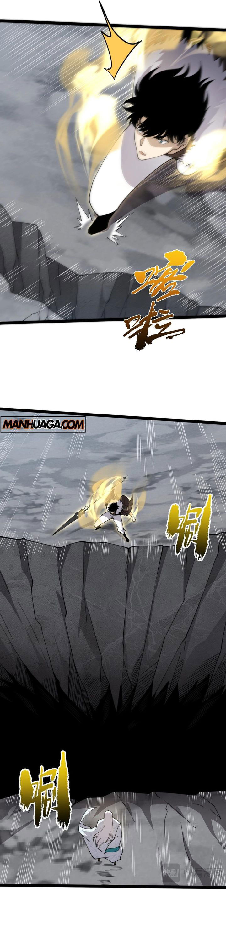 Maxed Strength Necromancer Chapter 90 Gambar 7