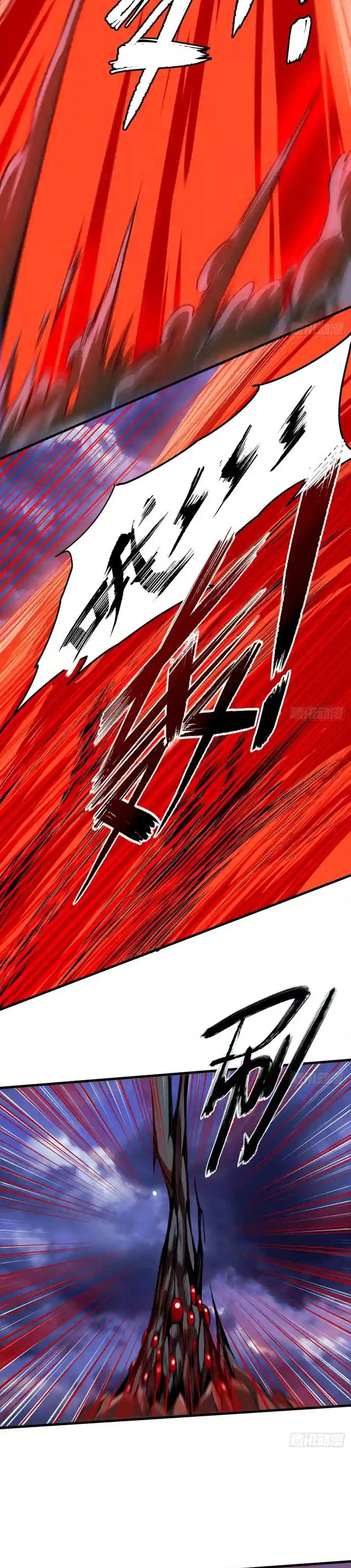 Hero? I Quit A Long Time Ago Chapter 487 Gambar 16