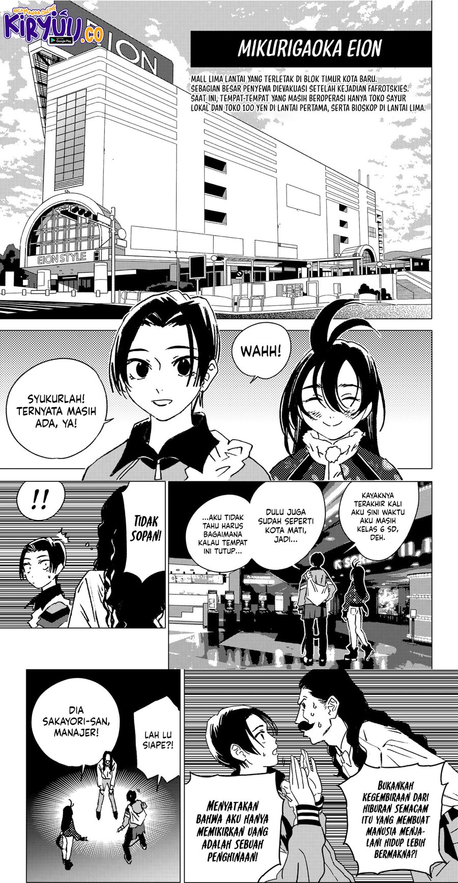 Ghost Fixers Chapter 39 Gambar 8