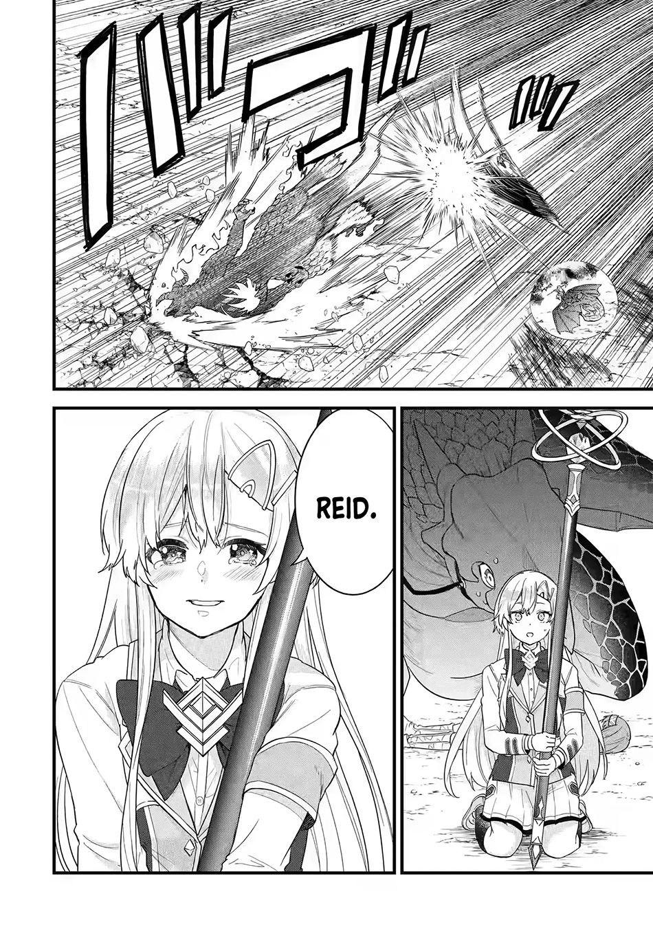 Eiyuu to Kenja no Tensei Kon Chapter 20 Gambar 34