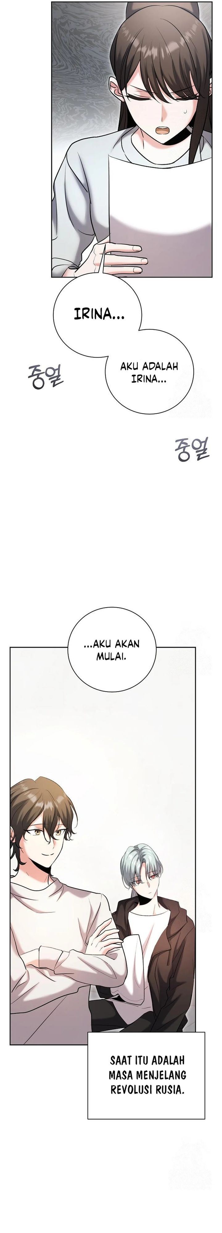 Genius Actor’s Aura Chapter 80 Gambar 12