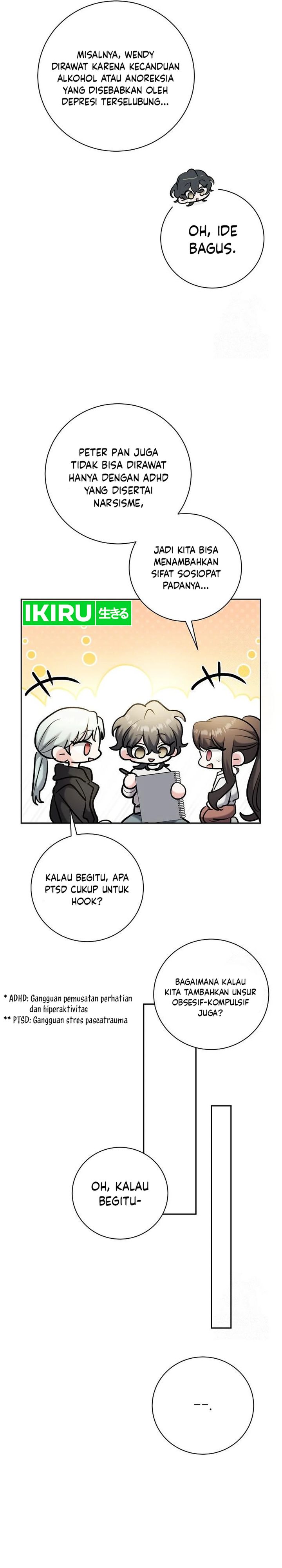Genius Actor’s Aura Chapter 80 Gambar 28