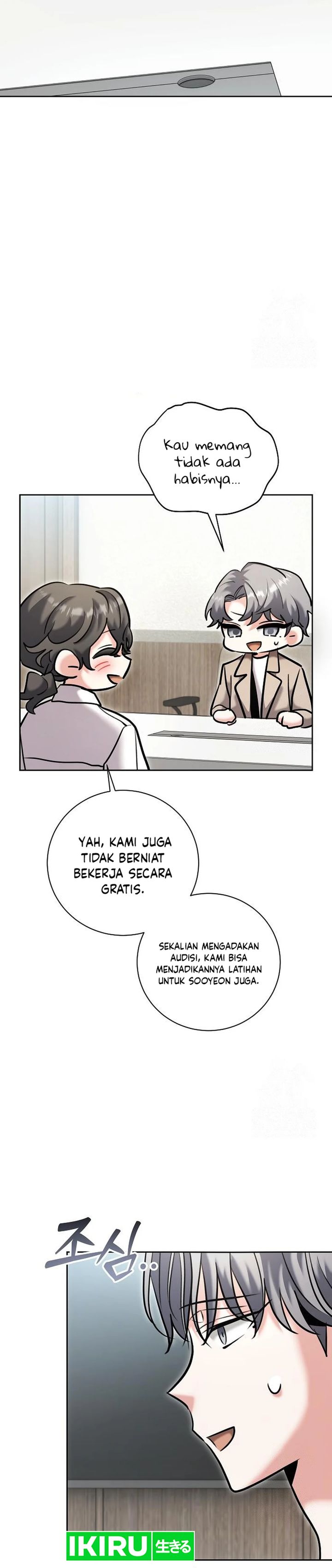 Genius Actor’s Aura Chapter 80 Gambar 34