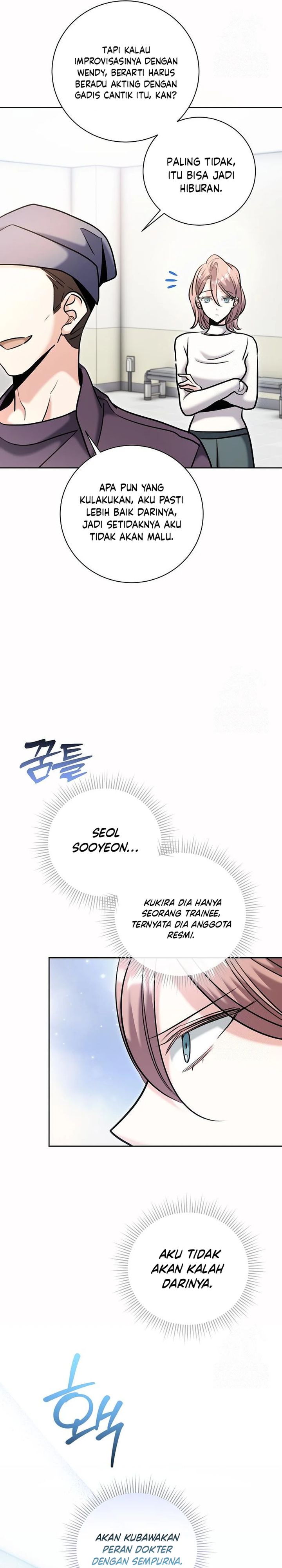 Genius Actor’s Aura Chapter 80 Gambar 39