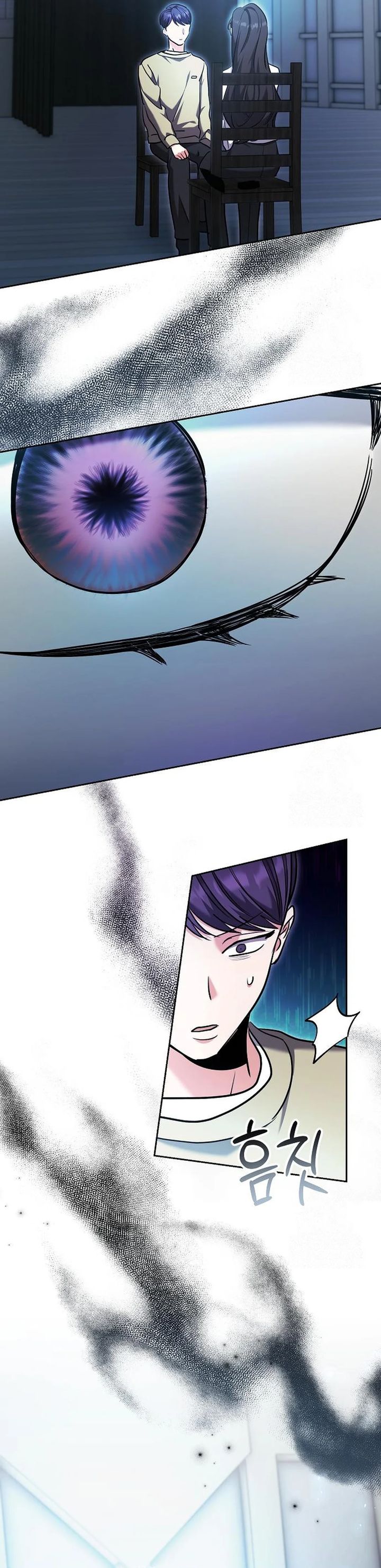 Genius Actor’s Aura Chapter 80 Gambar 47
