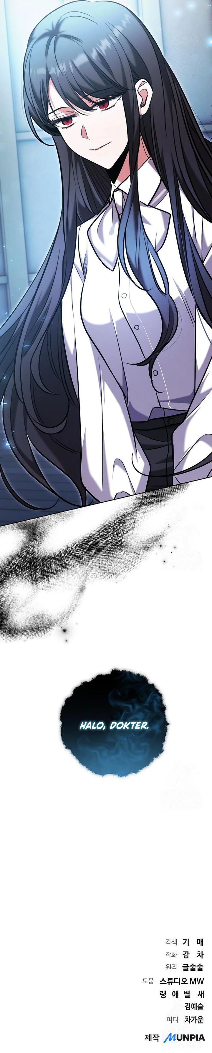 Genius Actor’s Aura Chapter 80 Gambar 48