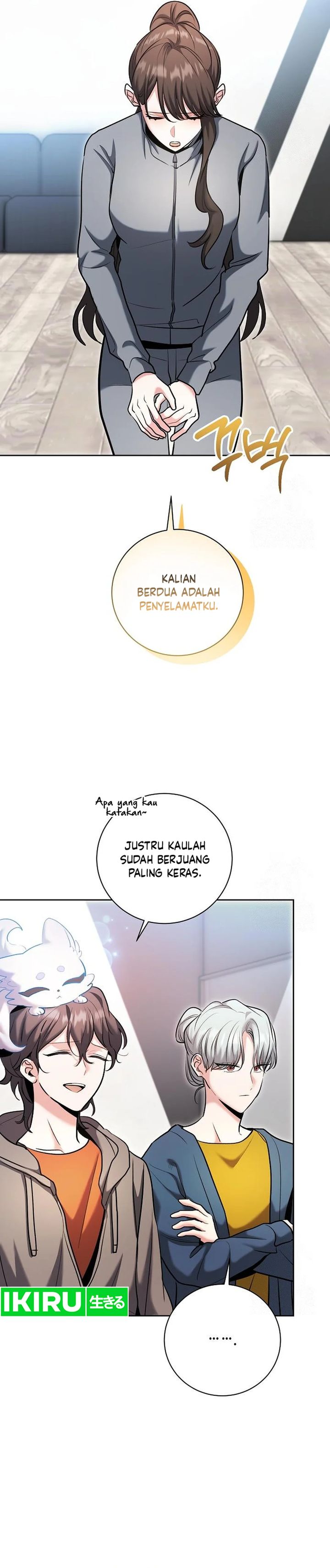 Genius Actor’s Aura Chapter 80 Gambar 8