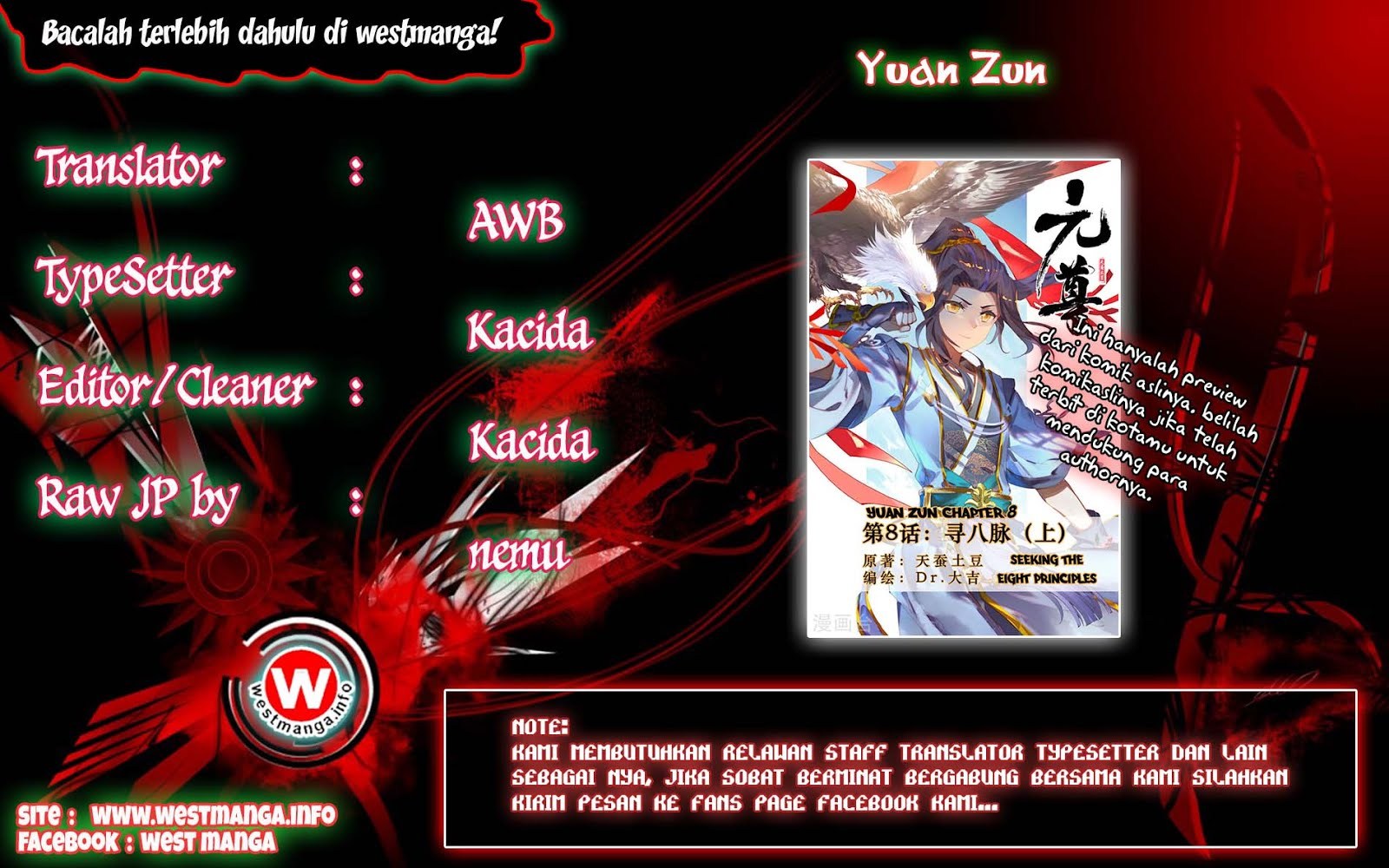 Baca Manhua Yuan Zun Chapter 608 Gambar 2