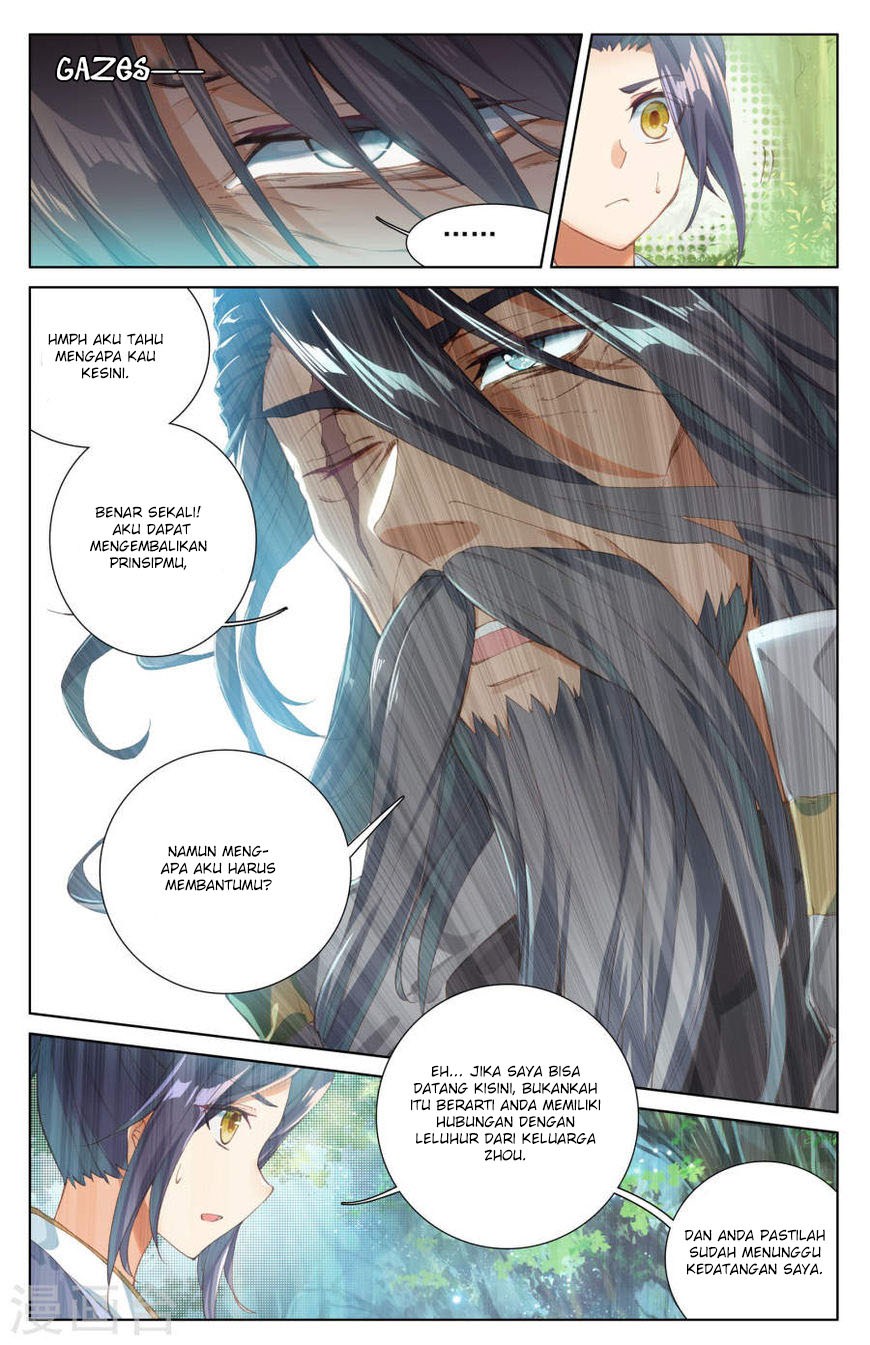 Yuan Zun Chapter 608 Gambar 5