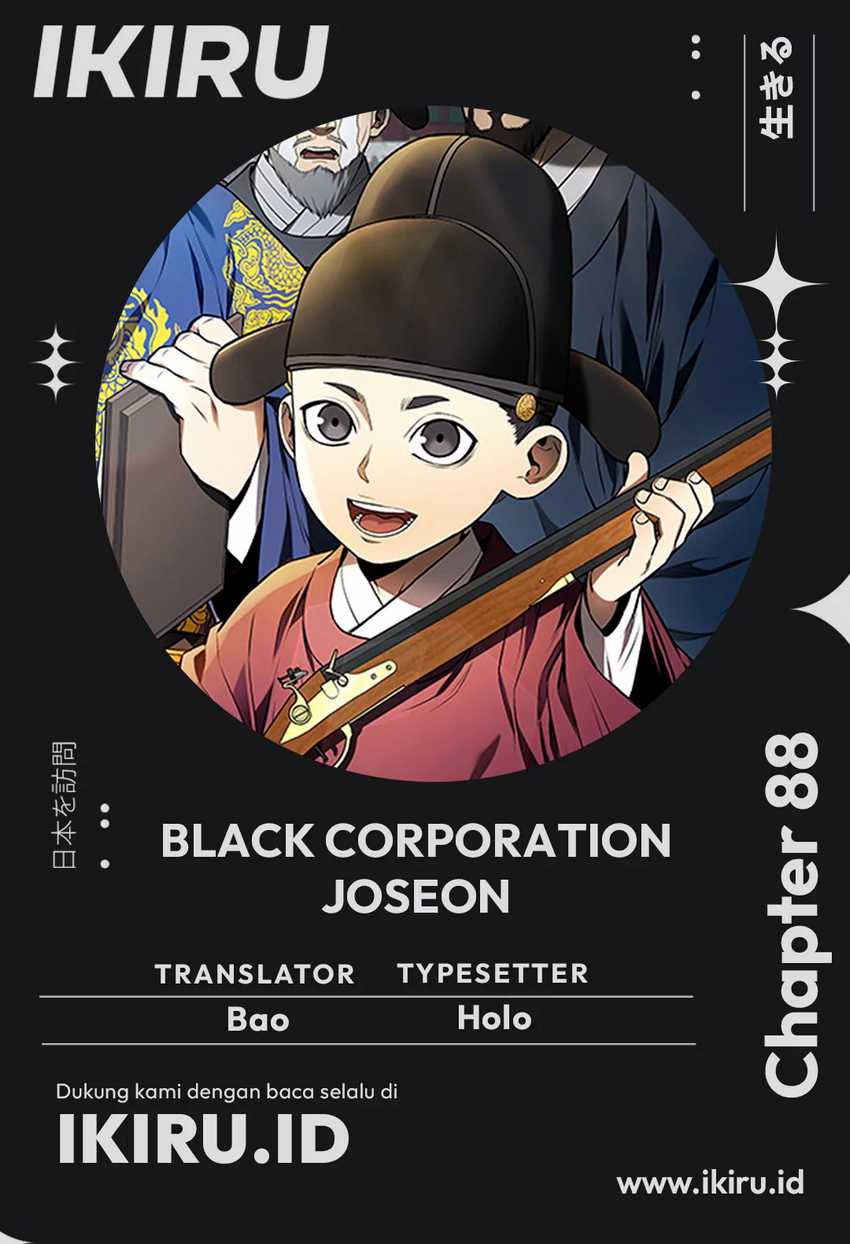 Baca Komik Black Corporation: Joseon Chapter 88 Gambar 1