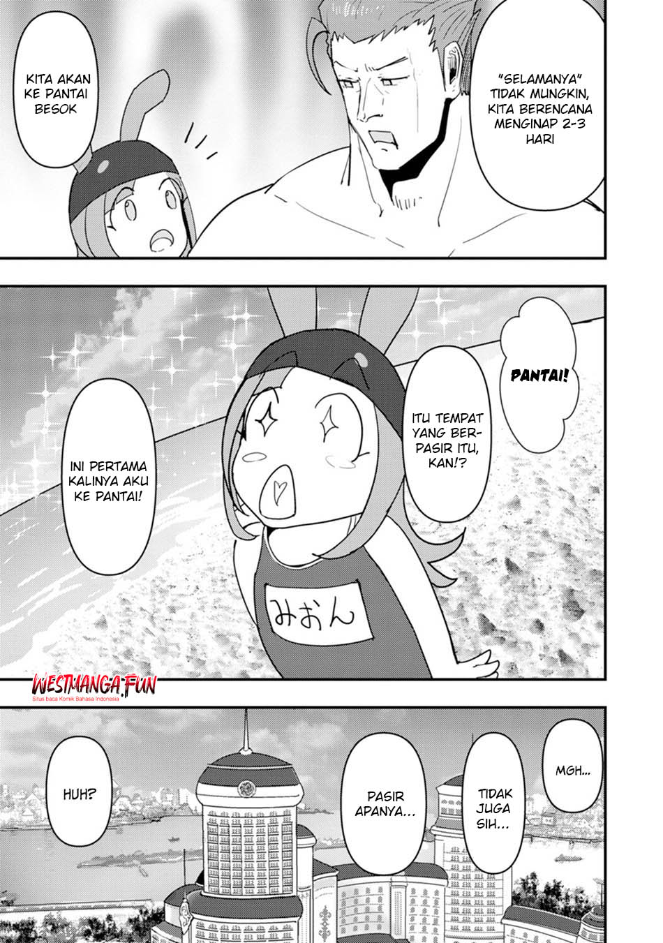 Doumo, Yuusha no Chichi desu. 〜Kono Tabi wa Gusoku ga Gomeiwaku wo Kakete, Moushiwake Arimasen〜 Chapter 13 Gambar 13