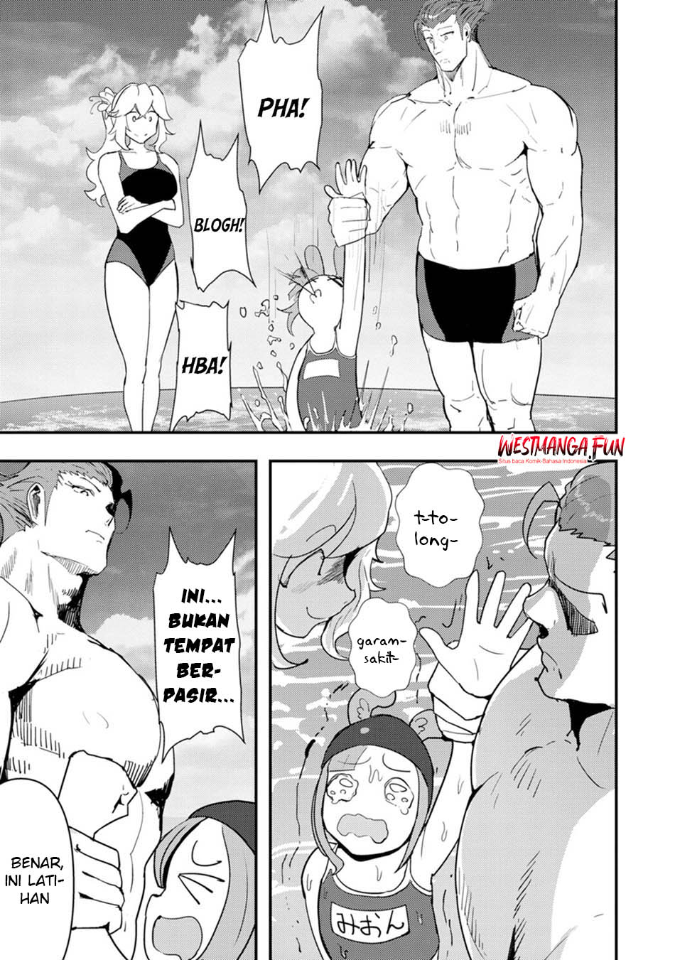 Doumo, Yuusha no Chichi desu. 〜Kono Tabi wa Gusoku ga Gomeiwaku wo Kakete, Moushiwake Arimasen〜 Chapter 13 Gambar 15