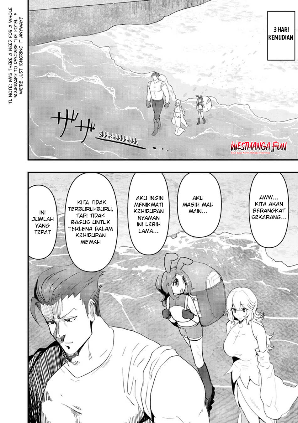 Doumo, Yuusha no Chichi desu. 〜Kono Tabi wa Gusoku ga Gomeiwaku wo Kakete, Moushiwake Arimasen〜 Chapter 13 Gambar 25