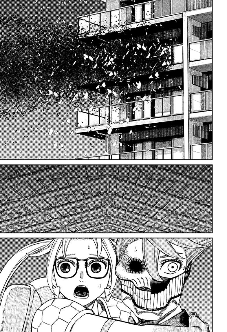 DANDADAN Chapter 187 Gambar 15