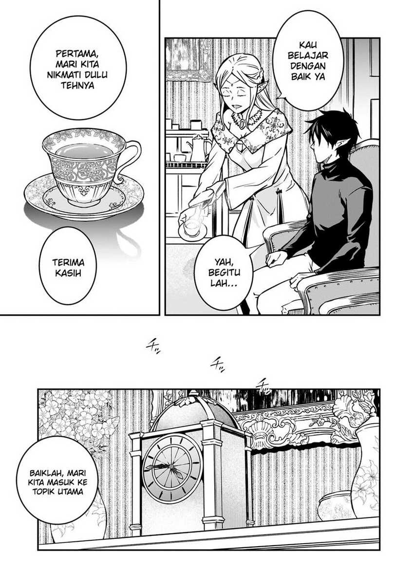 Horobi no Kuni no Seifukusha – Maou wa Sekai wo Seifuku suru you desu Chapter 31 Gambar 28