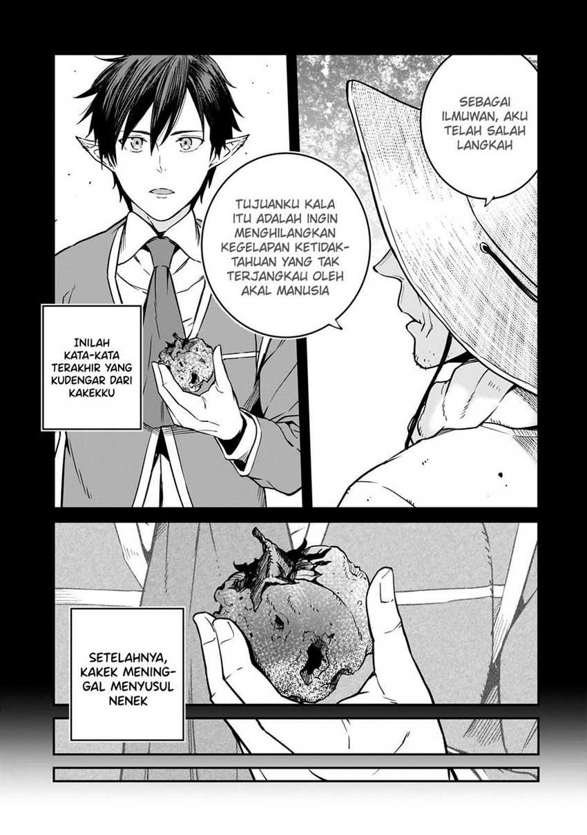Horobi no Kuni no Seifukusha – Maou wa Sekai wo Seifuku suru you desu Chapter 31 Gambar 6