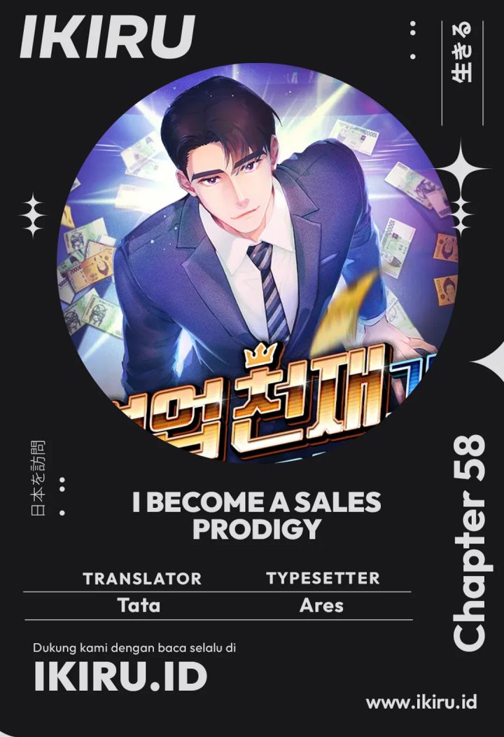 Baca Komik I Became a Sales Prodigy Chapter 58 Gambar 1