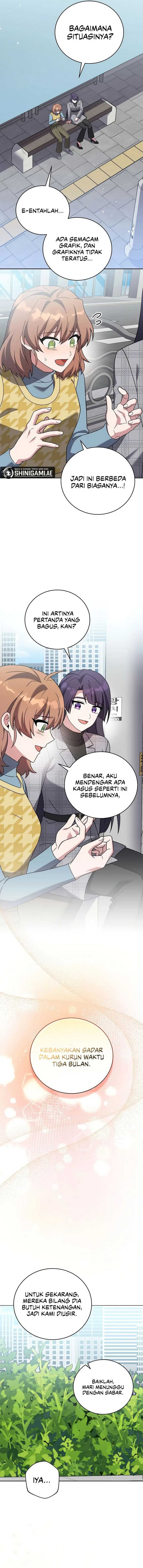 The Novel’s Extra (Remake) Chapter 121 Gambar 12