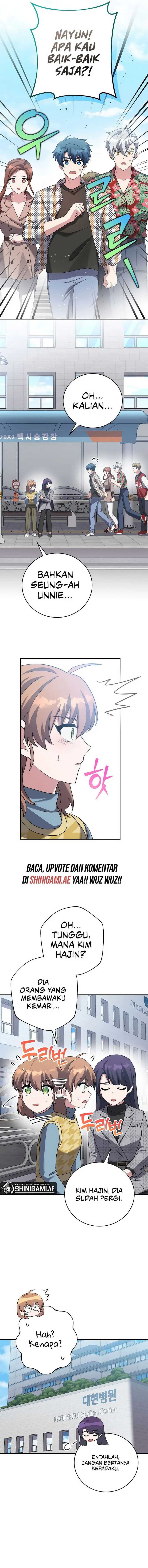 The Novel’s Extra (Remake) Chapter 121 Gambar 16
