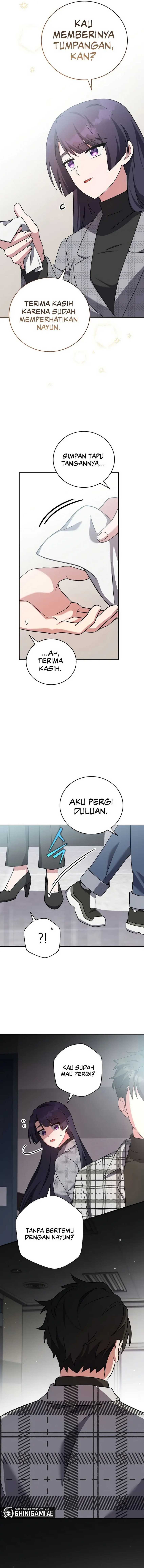 The Novel’s Extra (Remake) Chapter 121 Gambar 9