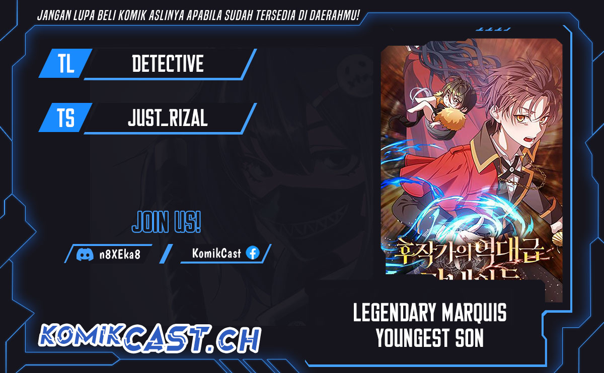 Baca Komik Legendary Youngest Son of the Marquis House Chapter 88 Gambar 1