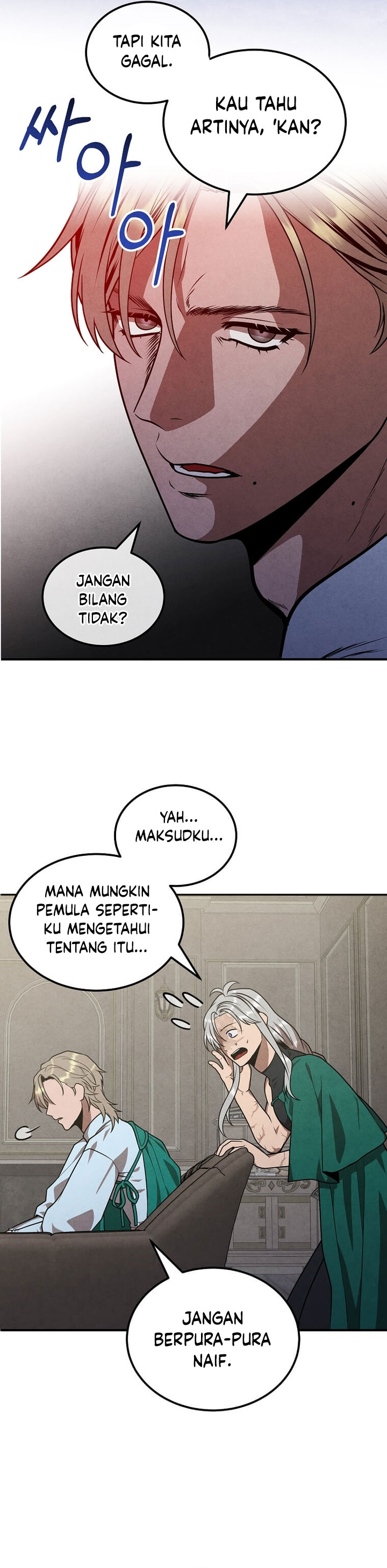 Legendary Youngest Son of the Marquis House Chapter 88 Gambar 15