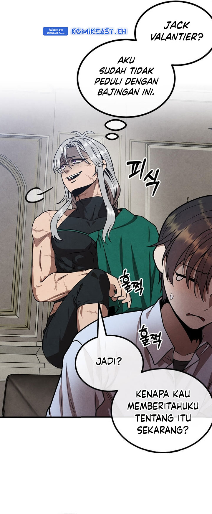 Legendary Youngest Son of the Marquis House Chapter 88 Gambar 27