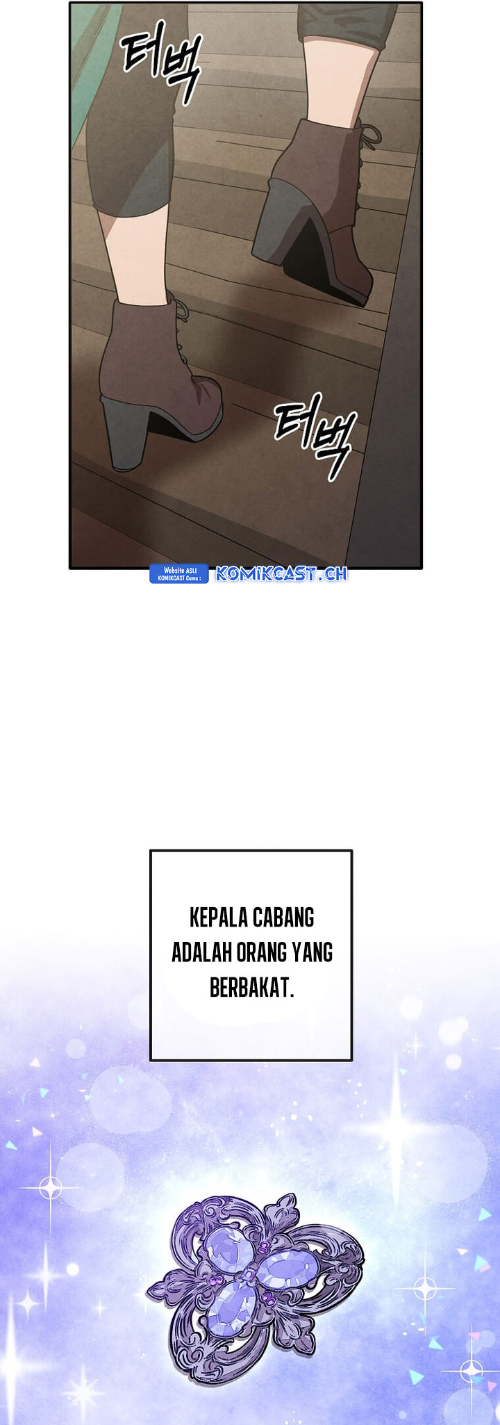 Legendary Youngest Son of the Marquis House Chapter 88 Gambar 3