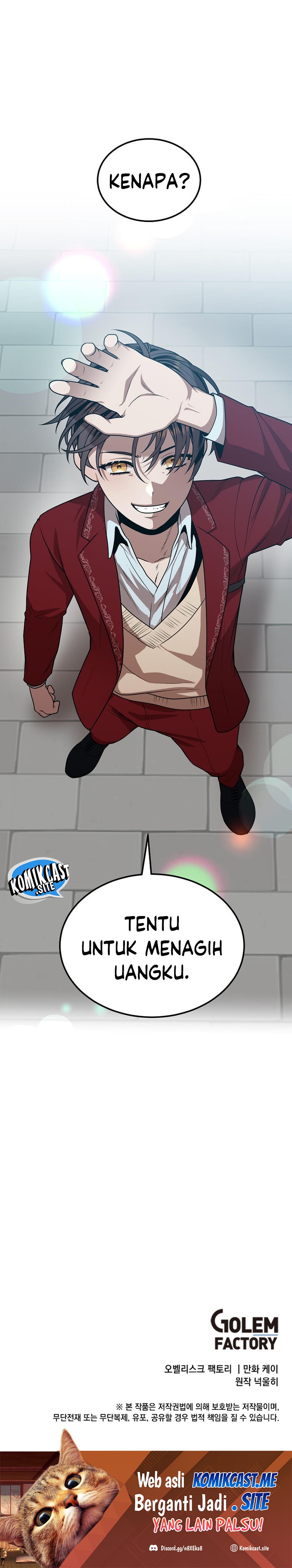 Legendary Youngest Son of the Marquis House Chapter 71 Gambar 27
