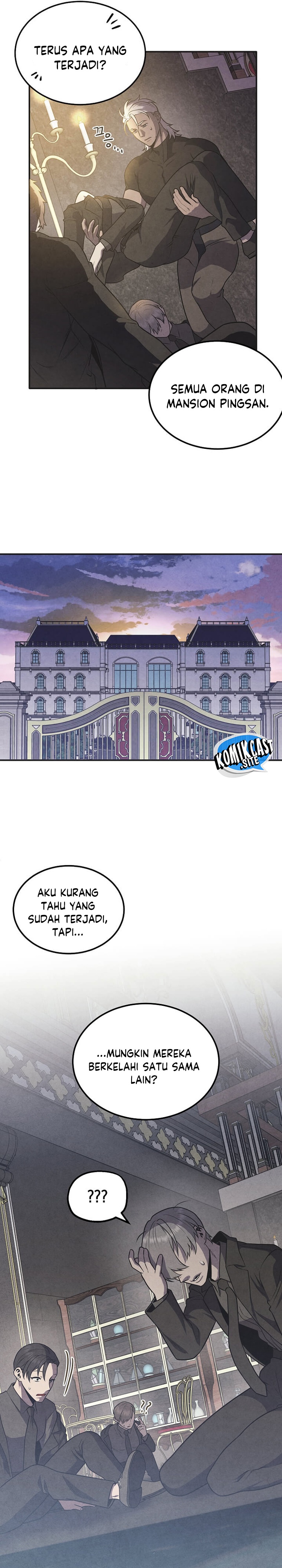 Legendary Youngest Son of the Marquis House Chapter 71 Gambar 6