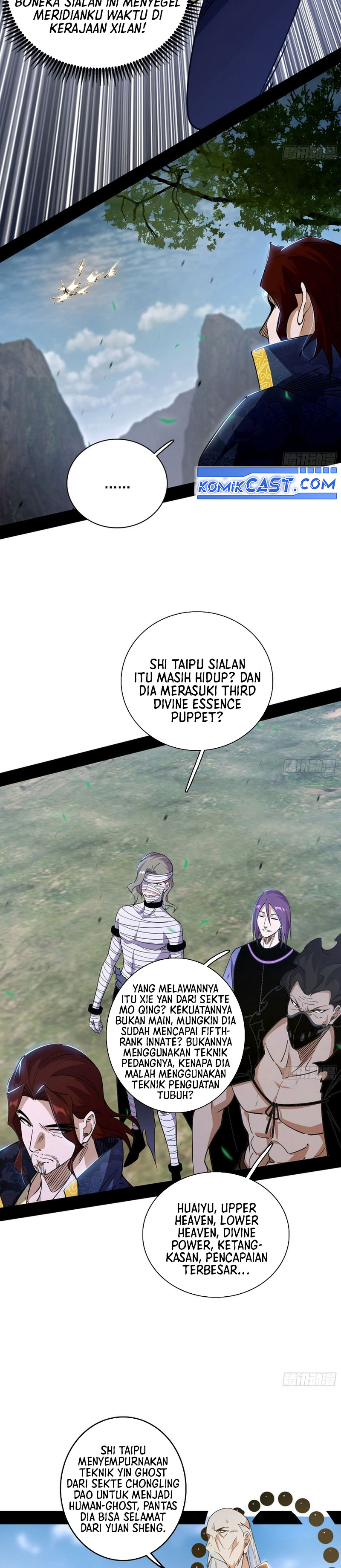 I’m An Evil God Chapter 555 Gambar 13