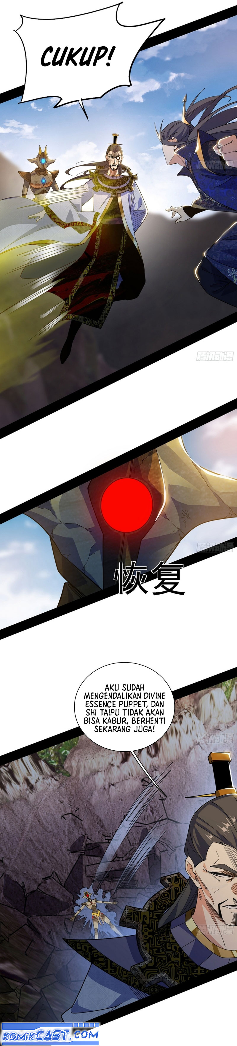 I’m An Evil God Chapter 555 Gambar 16