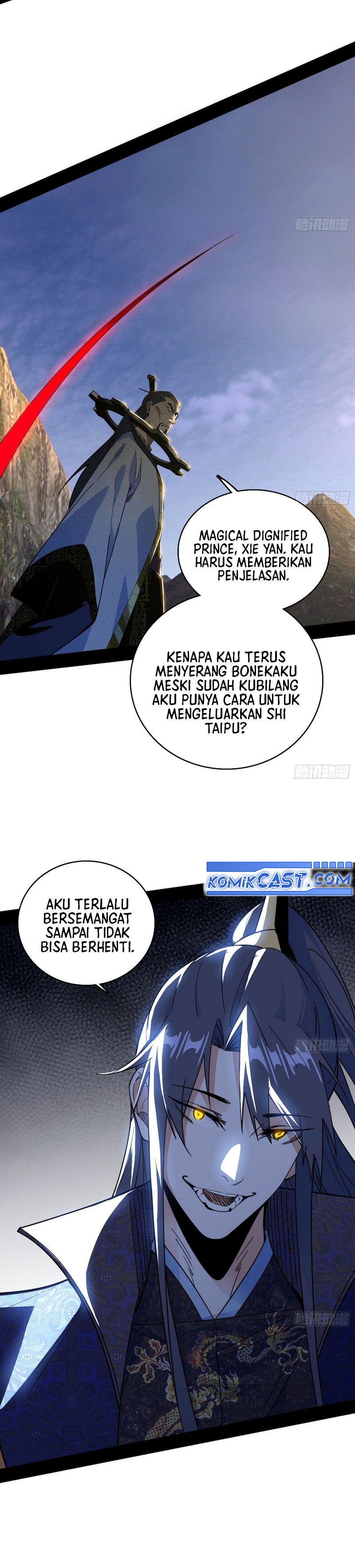 I’m An Evil God Chapter 555 Gambar 18