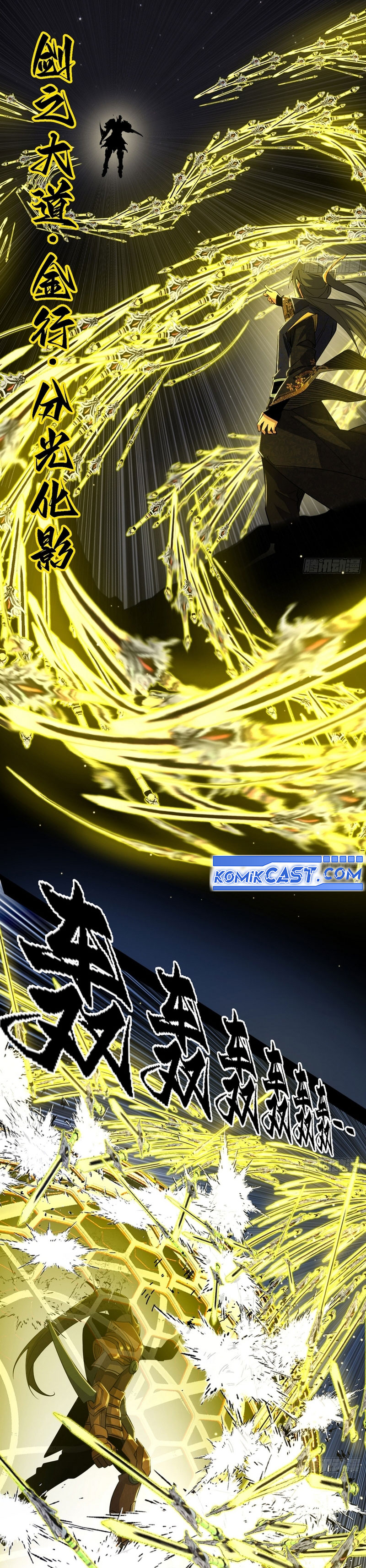 I’m An Evil God Chapter 555 Gambar 23