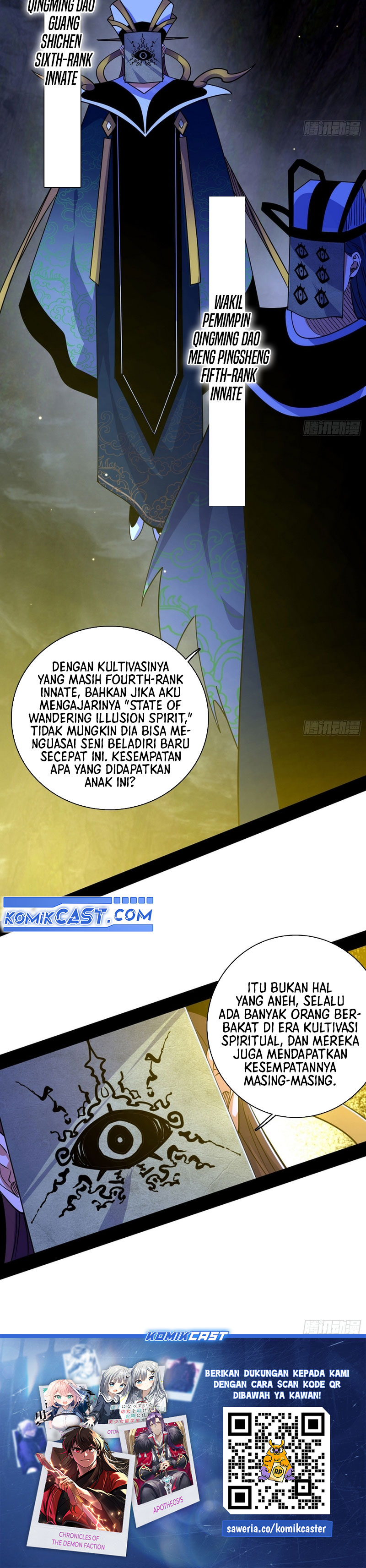 I’m An Evil God Chapter 555 Gambar 25