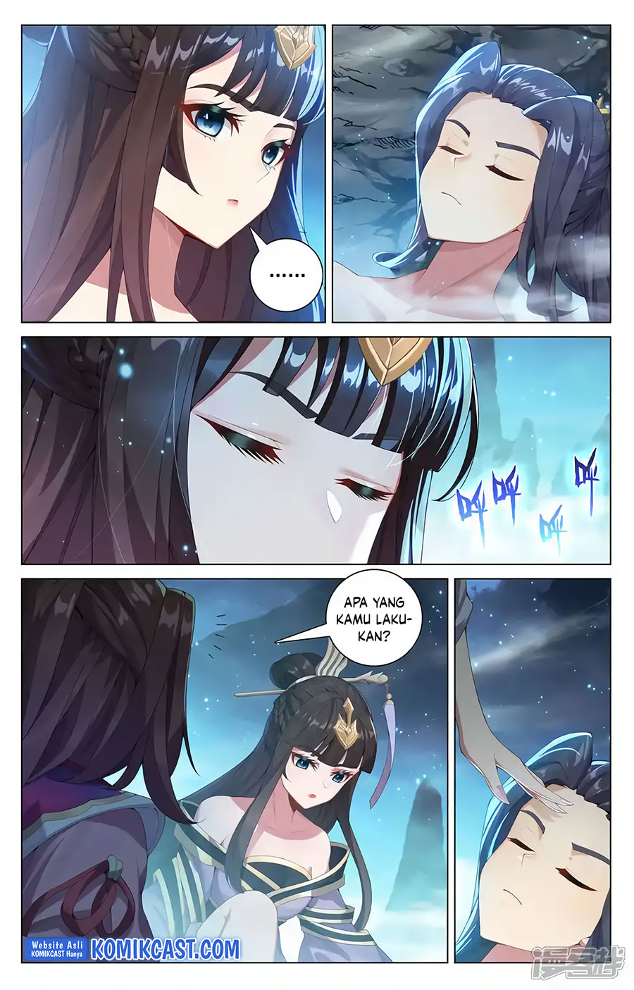 Yuan Zun Chapter 608.5 Gambar 4