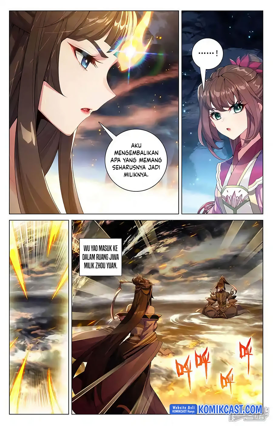 Yuan Zun Chapter 608.5 Gambar 5
