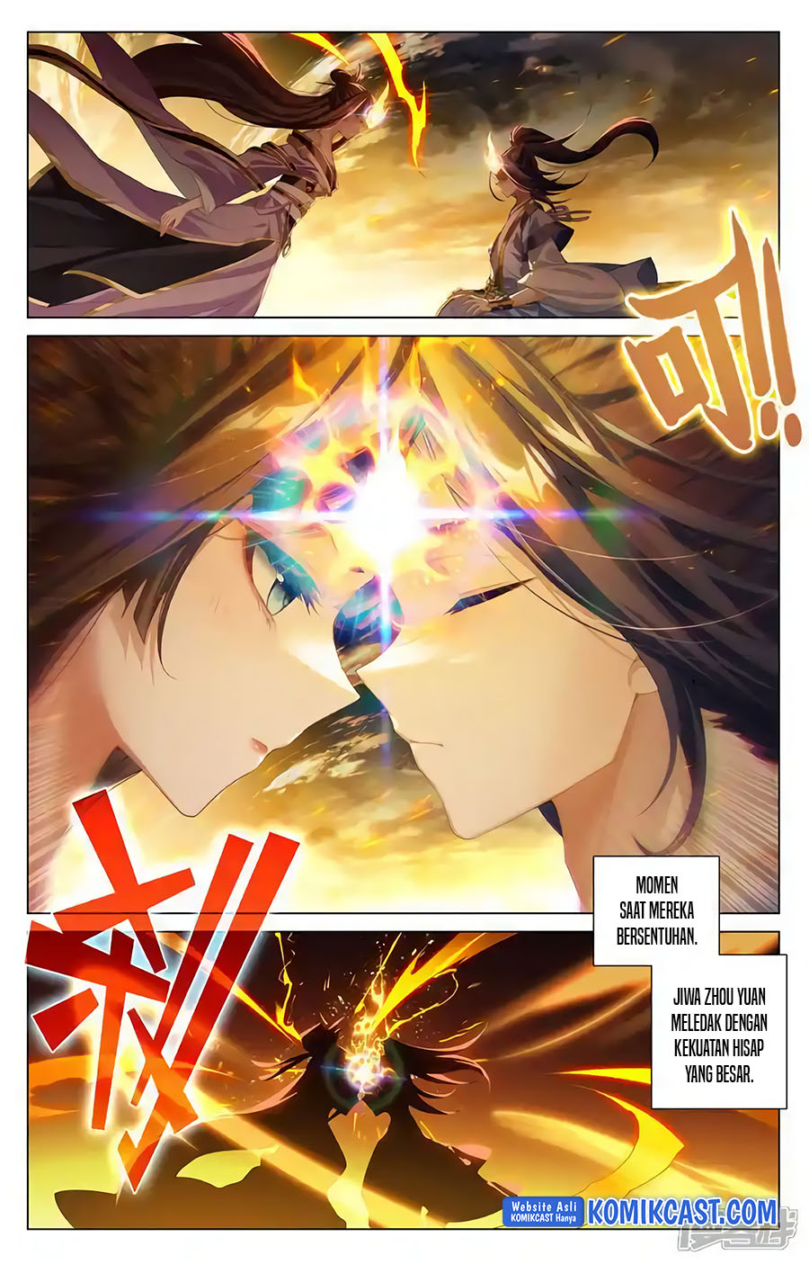 Yuan Zun Chapter 608.5 Gambar 6