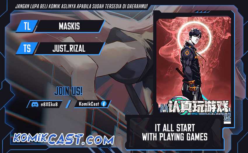 Baca Komik It all starts with playing game seriously Chapter 164 Gambar 1