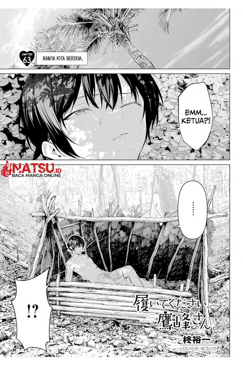 Baca Manga Haite Kudasai Takamine-san Chapter 63 Gambar 2